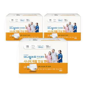 애니릴리프 시니어 성인용 기저귀 실속팩 재활 안심 팬티 장시간용 화이트 대형 18매입 3개