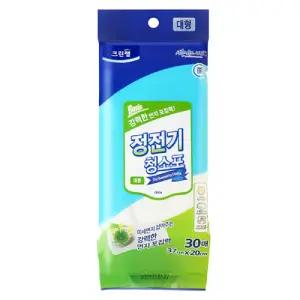 (30매) 정전기청소포 대형 /정전기포/바닥/먼지/이물질/크리너/청소/부직포/걸레/머리카락/동물/털/흡착포