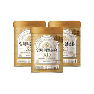 남양유업 임페리얼분유XO 골드 1단계 800g X 3캔 (태어나서 6개월까지) 아기 분유