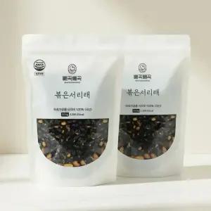 모닝팜 국산 검정콩 검은콩 뻥튀기 볶은서리태 500g+500g 1kg