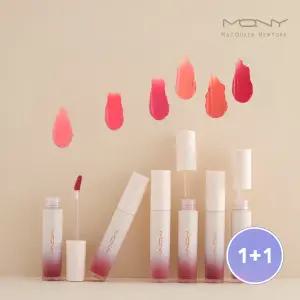 [2개] MQNY 파우더 블러 벨벳 립틴트 4g 6종 /립타투 겨울쿨톤 지속력좋은 립앤치크 착색틴트