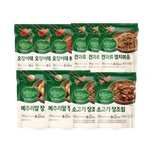 비비고 오징어채볶음 55g x3개+멸치볶음 60g x3개+메추리알 장조림 170g x2개+소고기 장조림 125g x2개
