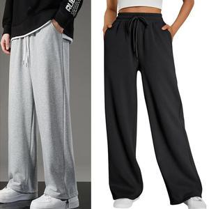 남자 여성 테리 와이드팬츠 밴딩 트레이닝복 봄 여름 고급 통바지 츄리닝 빅사이즈 간절기