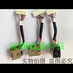 호환 hp Pavilion DM4 DM4-1000 DM4-2000 DC 잭의 기능 6017B0269001