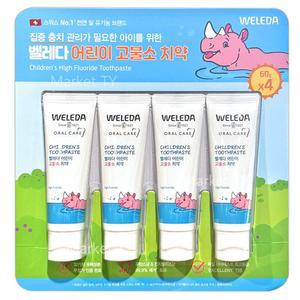 벨레다 어린이 고불소 치약 60g x 4개