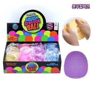 로제 스트레스볼 중 (BOX) 왓츠인마이백 스퀴시 찐득볼 주물럭 스트레스해소 촉감완구 젤리볼 말랑이