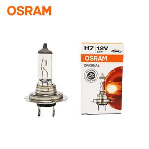 QM5 오스람 H7 12V 55W Long 자동차 하향등 전조등
