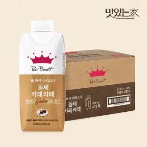 [폴바셋] 바리스타 돌체라떼 330ml 12개입