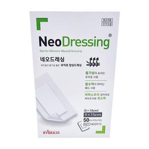 에버레이드 네오드레싱 멸균밴드 부직반창고 운드 9x15cm 50매