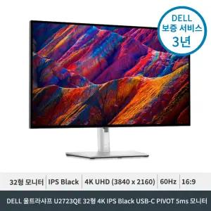 DELL 울트라샤프 U3223QE 32인치 4K UHD IPS Black USB-C PIVOT 60Hz 5ms 이더넷