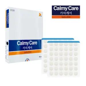 카미케어 여드름패치 스팟패치 12mm 10장X1박스