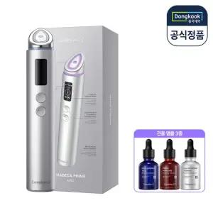 [적립5%] 동국제약 센텔리안24 마데카 프라임 맥스 실버 + 부스팅 앰플 30ml 3종