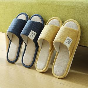린넨슬리퍼 홈슬리퍼 소음방지 가정용 어린이집 논슬립 편한 호텔 실내화