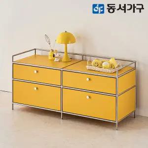 [동서가구]벨로 모듈 수납 가구 1200 2단 DF645652