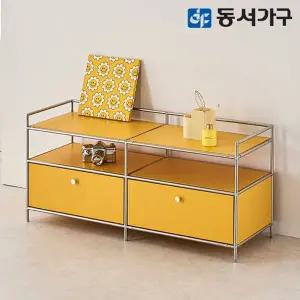 [동서가구]벨로 모듈 수납 가구 1200 1단 DF645651