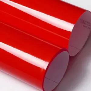 단색시트지 시트지 WBIH10CM718 고광택시트지 인테리어필름 WBIH10CM718 레드 고광택시트지