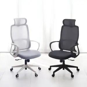 린백 허리에 좋은 편한 사무실 컴퓨터 책상 의자 메쉬 LB852H