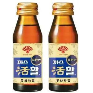 활명수 까스활명수 까스활 동화 75ml 20병 10병x2박스
