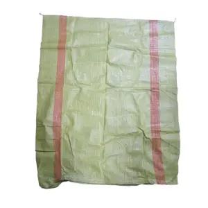 대형 마대자루 200L 100장 분리수거용 연두 재활용 낙엽 수거 포대 자루