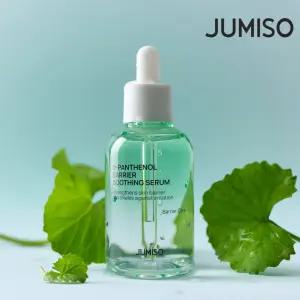 [공식] 주미소 디-판테놀 베리어 수딩 세럼 70ml