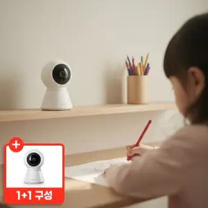 (쿠폰10%+거치대) [1+1] 파인뷰 K90 1+1 베이비캠 홈캠 홈CCTV 500만 화소 QHD 극초고화질