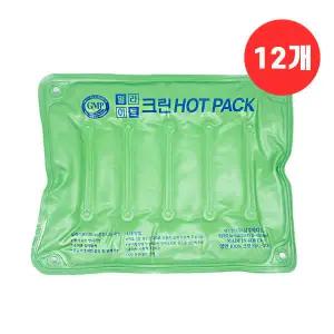 삼부 일라이트 크린핫백 핫팩 찜질기 온팩 x 12개