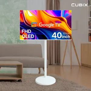 무빙큐빅스 삼탠바이미 40인치 FHD QLED 화이트에디션 스마트 TV 이동식 거치대 스탠드 X2 셋트 삼텐바이미