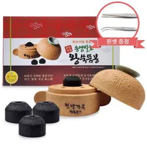 천년거북 왕쑥뜸기+천년거북 미연 송염발효 왕쑥뜸봉 1박스(30개입)+무구 핀셋(랜덤) 14cm 1개