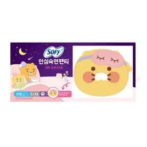 쏘피 입는오버나이트 춘식이 파우치팩 (안심숙면팬티 대형5p*4+파우치)