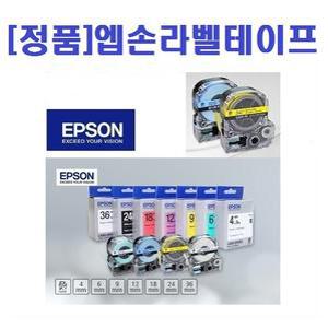 [정품] SS12K-PX 엡손라벨테이프 SC12Y,SC9Y,SC6Y,SS6K,SS9K,SC18Y,ST9K,ST12K,SS18K,SS24K,SC24Y,SS36K