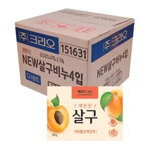 크리오 동산 살구 화장 세안 비누 100g X 48개