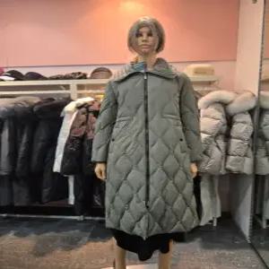 [에고이스트] 물결퀼팅 와이드 카라 롱 구스다운 점퍼 ER4TD-405