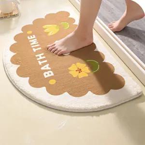 플라워 극세사 발매트 뽀송이 4컬러 욕실러그 주방 화장실 현관 매트 베란다 충격완화 꽃패턴