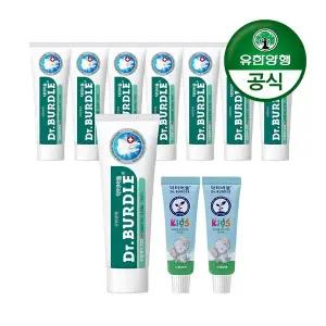 [유한양행]닥터버들 토탈케어 치약 100gx8개+키즈 치약(포도향) 20gx2개