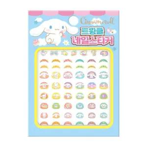 학산문화사 산리오캐릭터즈 시나모롤 트윙클 네일스티커/아트/꾸미기/스티커/캐릭터/데코/유아/붙이는/네일