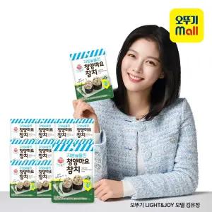 [오뚜기] LightJoy 지방을 줄인 청양마요참치 파우치 95g 12개