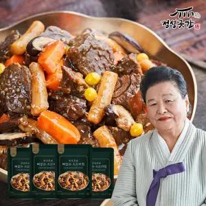 정성곳간 명인 강순의 뼈없는 소갈비 찜 500g 4팩 (총 2kg)