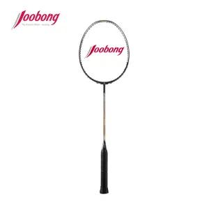 주봉 티제이비1900 공격형 4U 동호회용 배드민턴라켓