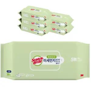 스카치브라이트 베이직 청소용품 미세먼지 물걸레 청소포 플러스 35매 6개