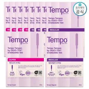 템포 탐폰 슈퍼50개입+레귤러 50개입(총100개)