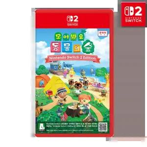 닌텐도 스위치2 모여봐요 동물의 숲 스위치2 에디션 한글판