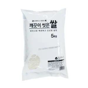 씻어나온쌀 참드림 현미 5kg
