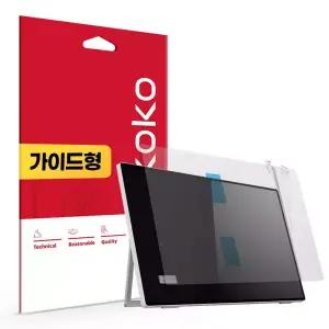 이마트 그레이트 포터블 스크린 24 SD GM03 지문방지 저반사 액정보호필름