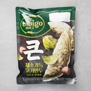 CJ 비비고 큰 채소가득 고기만두 고기&양배추 400g