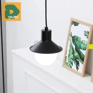 미니 조명 전등 식탁등 인테리어 갓등 블랙 보조 주방 포인트 천정 간접 무드 등갓 화장대 집들이선물 커버