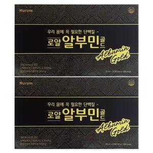 휴럼 로얄 알부민 골드 30포 2개 / 써클