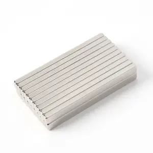 (20개입 48x4.5x2.5mm) 몬스터킹 초강력 네오디뮴 사각 자석/대형/강한/학교/마그네틱/막대/자석/사무실