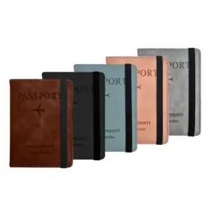 [라일리] Rly RFID차단 여권 보호 케이스 전자 도난 방지 지갑