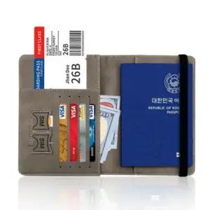 [라일리] Rly 여권 지갑 신여권 케이스 가죽 전자 안티 스키밍 여행