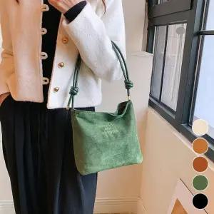 [라일리] Rly 레터링 스웨이드 미니 숄더백 데일리 무드 여성